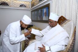 Majlis e Wadaa' at Daar us Salaam